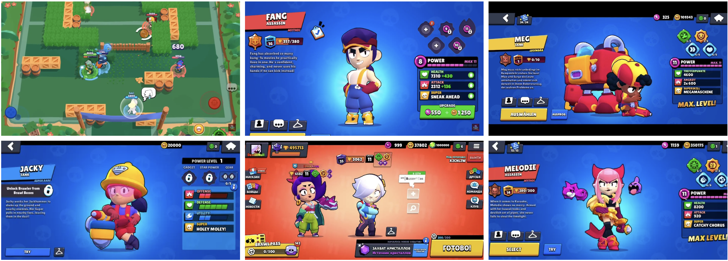 Nulls Brawl GamePlay